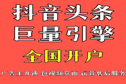 案例解析：百度推广代理商助力企业拓展市场
